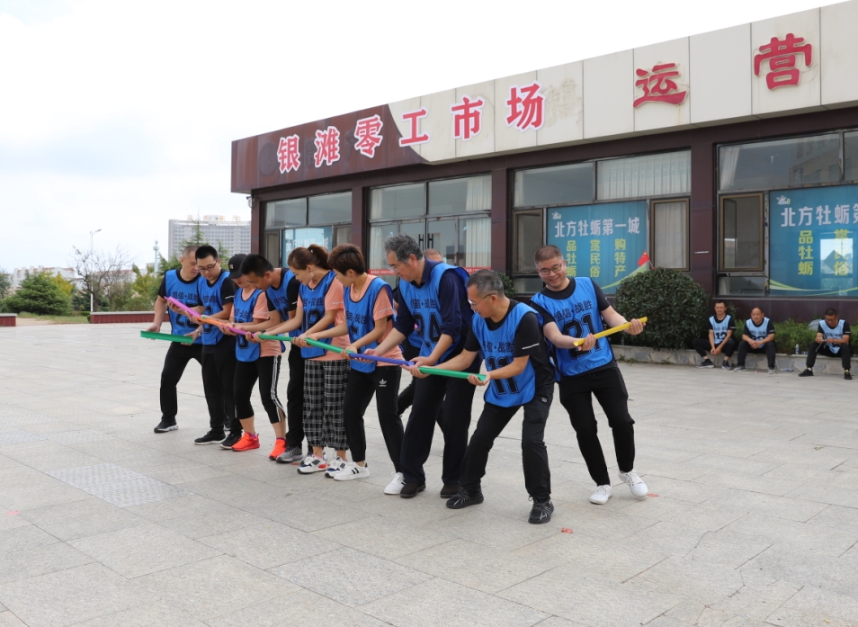 珠行萬(wàn)里4.jpg