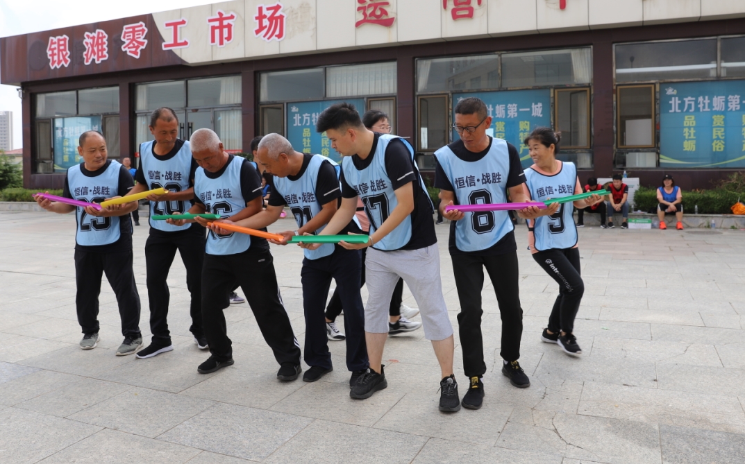 珠行萬(wàn)里7.jpg