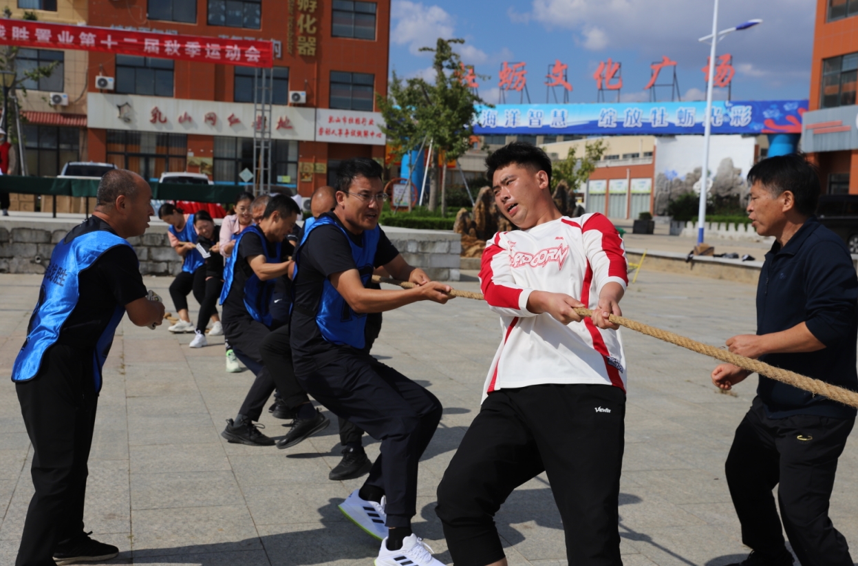 拔河13.jpg