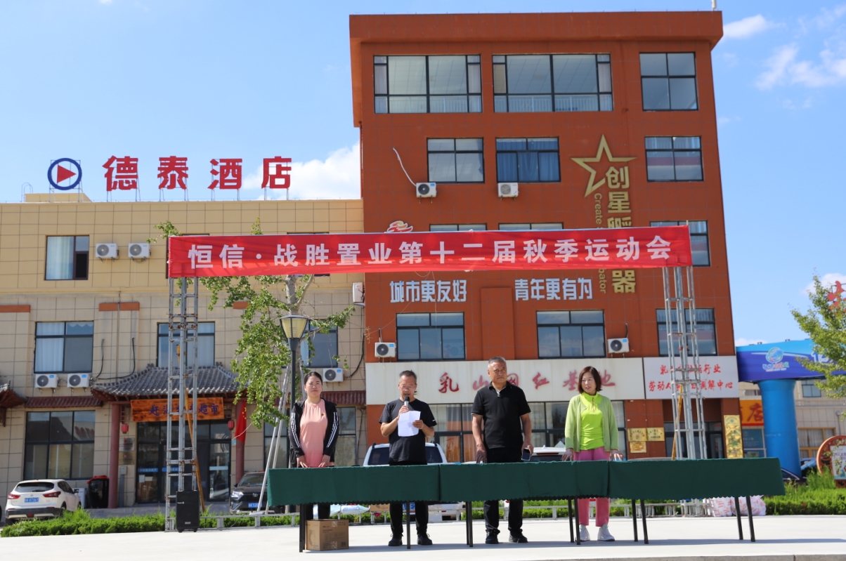 宋波講話(huà).jpg 宋波講話(huà).jpg